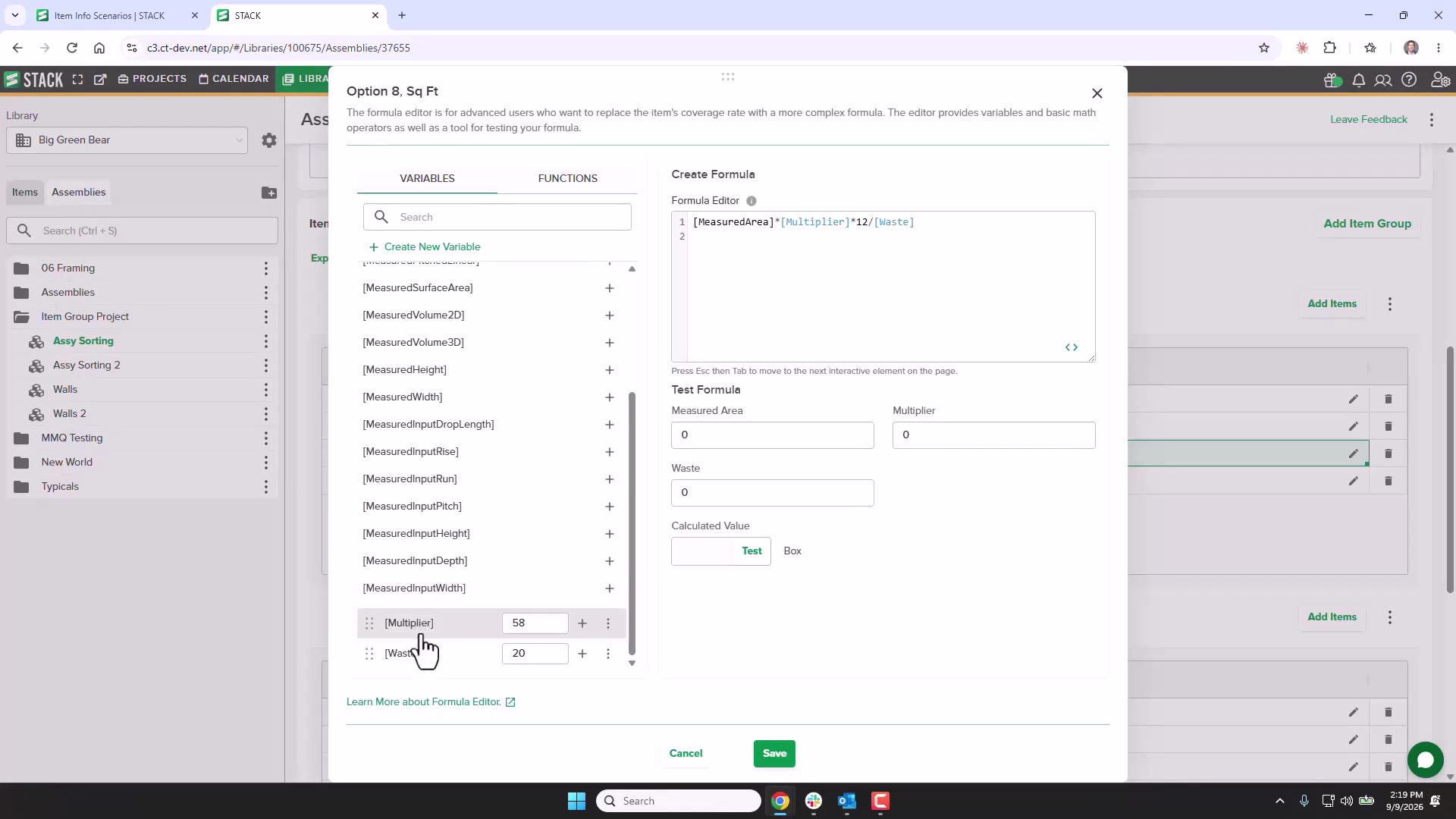 Custom Variable default value